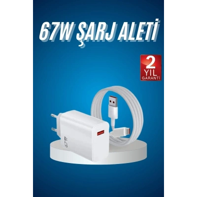 Hızlı Şarj Aleti Adaptörü Kablo Seti 67W Uzun Ömürlü Beyaz