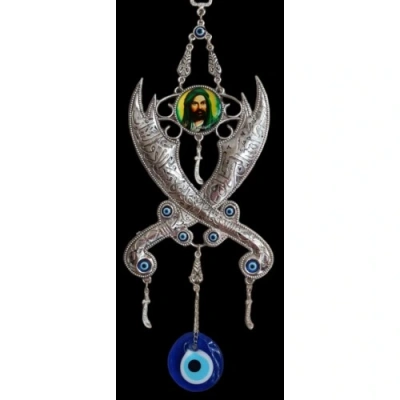 HERŞEYTREND Hz. Alinin Kılıcı Zülfikar Duvar Dekoru