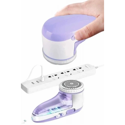 HERŞEYTREND Şarjlı Tüy Toplama Makinesi Tüy Alıcı Toplayıcı Şarjlı Tiftik Kazak Toplama Makinesi