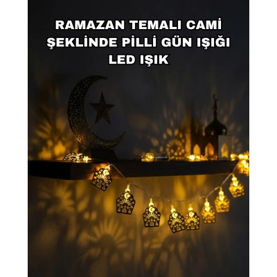 Pilli Ramazan ve Bayram LED Işık Zinciri Cami Temalı Dekoratif