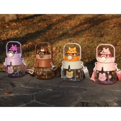 HERŞEYTREND Sevimli Hayvanlar Su Matarası