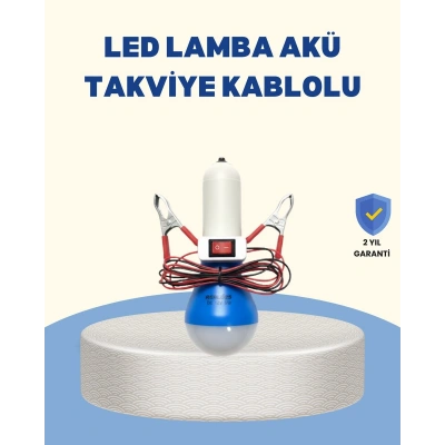 Timsah Kıskaçlı 12V LED Ampul Kamp ve Acil Durum Lambası