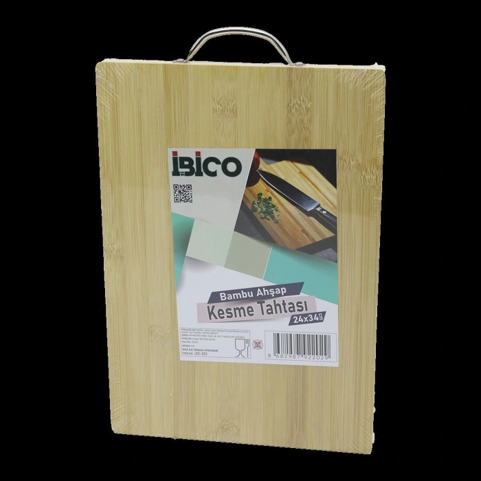 Bambu Kesme Panosu 24x34x1.7 cm - Metal Kulplu
