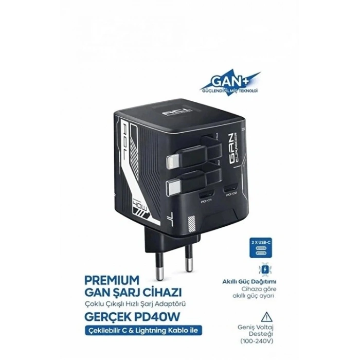 Gan+ Pd 40w Hızlı Şarj Adaptörü Çoklu Çıkış Usb-c Lightning Kablolu Hızlı Şarj Cihazı Ev Ofis Uyumlu Siyah