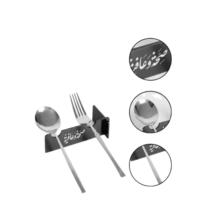 HERŞEYTREND 3D Özel Baskı 6’lı Servis Standı Ramazan Sofrası Aparatı