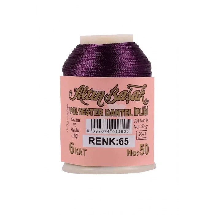HERŞEYTREND Altınbaşak Oya ve Dantel İpi 20 gr - Royaleks - No: 065