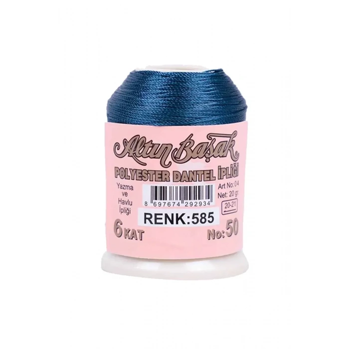HERŞEYTREND Altınbaşak Oya ve Dantel İpi 20 gr - Royaleks - No: 585