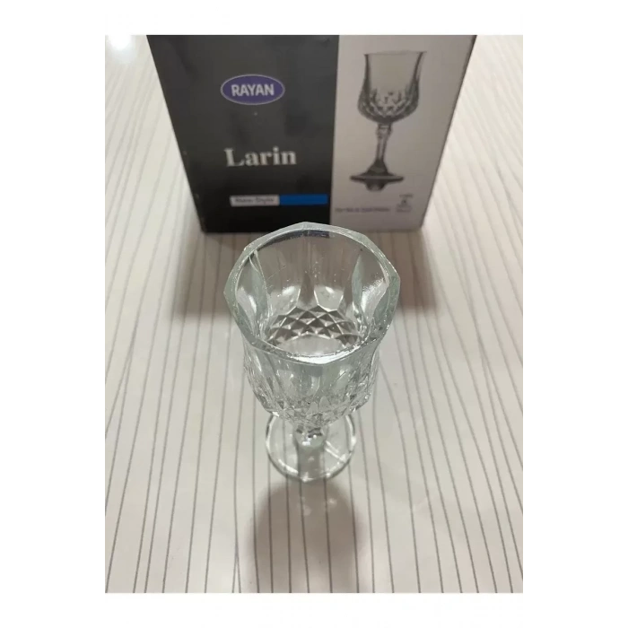 HERŞEYTREND Rayan Larin Kahve Yanı Bardak