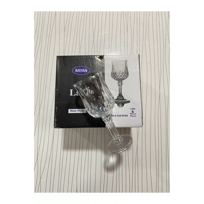 HERŞEYTREND Rayan Larin Kahve Yanı Bardak