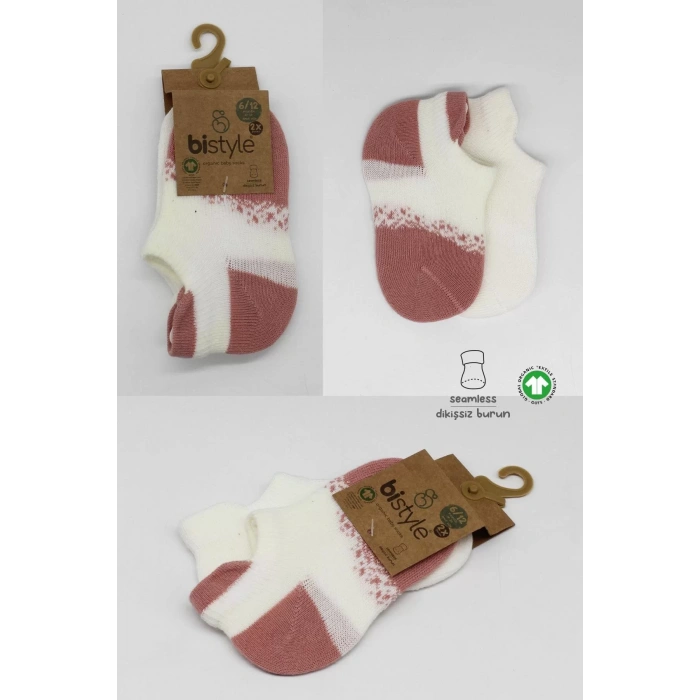 LitaeTrend 2li Penye Sneakers Çorap Bs20105 Ekru Pudra