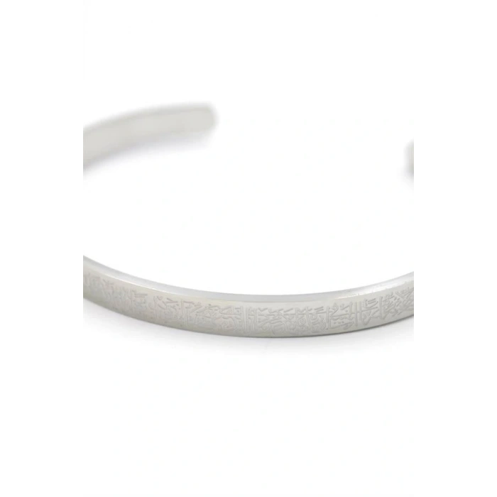 HERŞEYTREND Ayetel Kürsi Bilezik - Gümüş