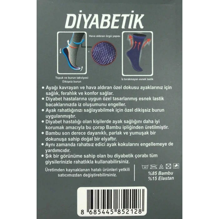 HERŞEYTREND Erkek Bambu Lastiği Sıkmayan Diyabetik Çorap