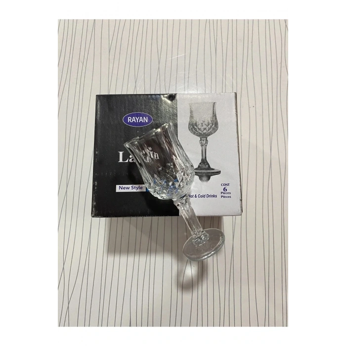 LitaeTrend Rayan Larin Kahve Yanı Bardak