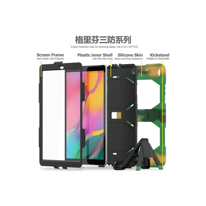 LitaeTrend Samsung Galaxy T510 Tab A 10.1 Kılıf Griffin Tablet Kapak - Kamuflaj