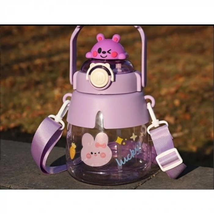 HERŞEYTREND Sevimli Hayvanlar Su Matarası