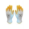 LitaeTrend Pn7 Sarı Iş Eldiveni Polyester Örme Nitril Beybi No:10 Royaleks Group - 1 Çift