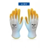 LitaeTrend Pn7 Sarı Iş Eldiveni Polyester Örme Nitril Beybi No:10 Royaleks Group - 6 Çift