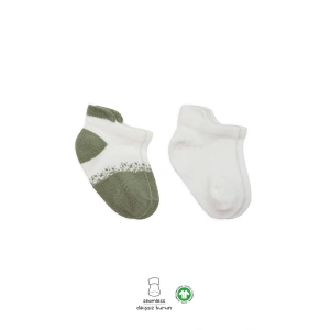 LitaeTrend 2li Penye Sneakers Çorap Bs20105 Nil Ekru