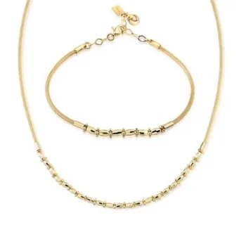 Dorikalı İkili 14 Ayar Set