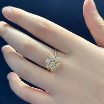 Kar Tanesi Minimal 14 Ayar Altın Yüzük