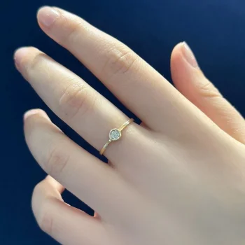 Minimal 14 Ayar Altın Yüzük