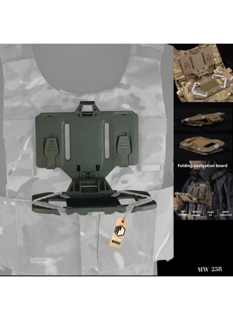Universal Taktik Molle Yelek Göğüs Telefon Tutucu Haki Koruyucu Cırtlı Katlanır MW258