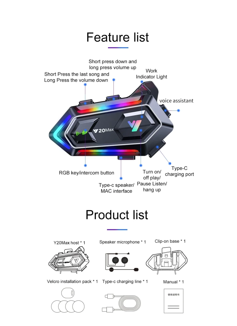 Y20 MAX BT 5.3 Intercom RGB IPX6 Su Geçirmez, RGB Işıklı Motosiklet Kask Kulaklığı