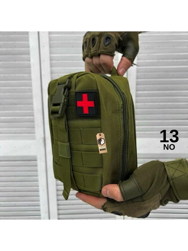 20CM Askeri Taktik Tıbbi Medikal Çanta Haki Yeşil Molle İlk Yardım Çantası