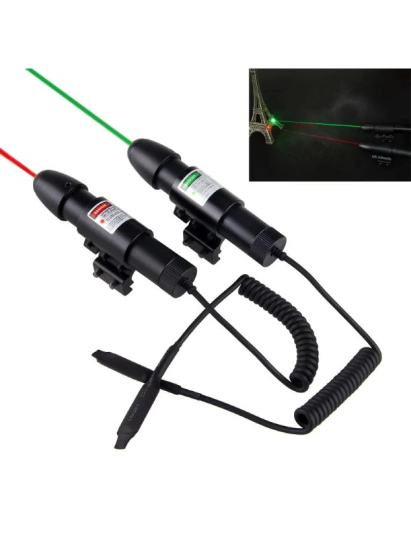 Motiva Tactical Airsoft Hunting Compact Adjustable Laser (Red)