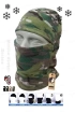 Polar Balaklava Multicam Kamuflaj Maske Şapka 6 sı Bir Arada Kar Maskesi Balaklava