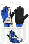 Goalkeeper Gloves Blue