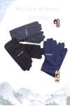 Softshell Unisex Oversize Siyah Bisiklet, Motosiklet Eldiven Dokunmatik Kışlık Suya Dayanıklı, Polarlı, Kaymaz Avuçiçi