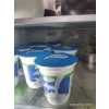 75 mm Folyo Kapak (1 Koli 40 Bin Adet)