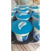 75 mm Folyo Kapak (1 Koli 40 Bin Adet)