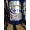 Hempel Endüstriyel Boya