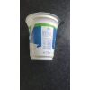 Plastik Bardak 75 mm PP