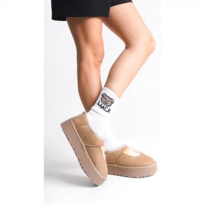 Erbilden Carren Vizon Süet Bot