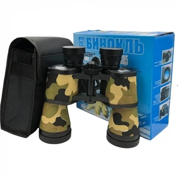 The Best Nzm Baigish 20x50 Rus Model Kamuflaj Dürbün, Süper  1000m/56m