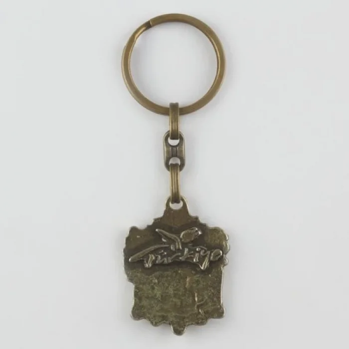 Rennway Türkiye Osmanlı Figürlü Metal Anahtarlık Kategori: Anahtarlık