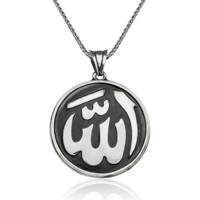 Gumush Gümüş Allah Yazılı Kolye