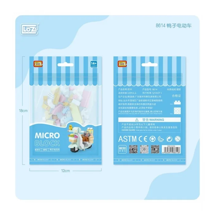 BFS  LZ8614 LOZ Sevimli Motor Blok Seti Mini Poşet