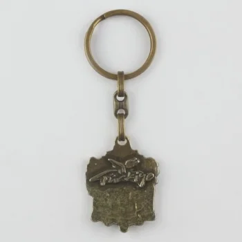 Rennway Türkiye Osmanlı Figürlü Metal Anahtarlık Kategori: Anahtarlık