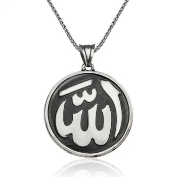 Gumush Gümüş Allah Yazılı Kolye