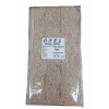 Dantel Polyester Sanal Tül Bant Cappucino 13,70 Metre En 6 cm ON-784-C