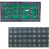 Smd LED Panel P10 16X32 Beyaz (4262)