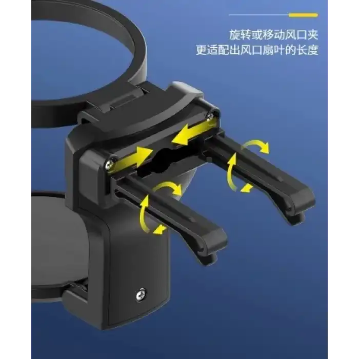 Katlanabilir Araba Bardak Şişe Tutucu