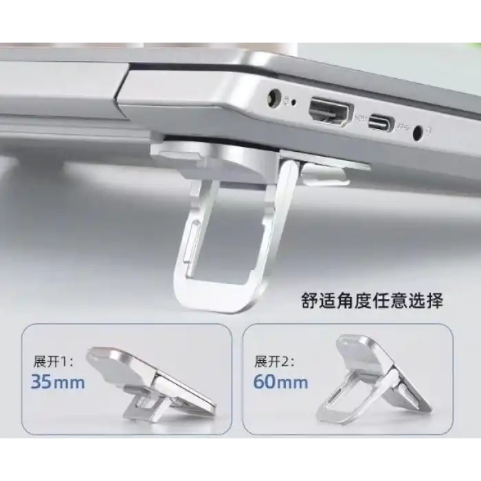 Laptop Standı 2 Kademeli Yükseltme Ayarlı - 2 Adet