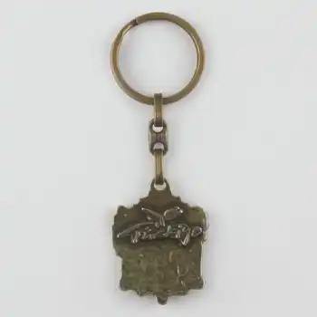 Rennway Türkiye Osmanlı Figürlü Metal Anahtarlık Kategori: Anahtarlık