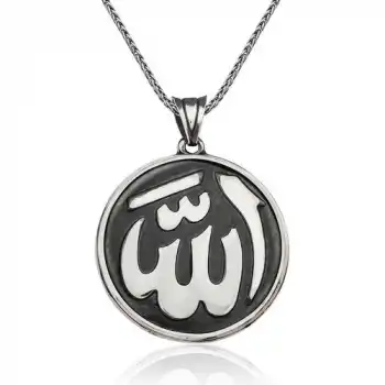 Gumush Gümüş Allah Yazılı Kolye