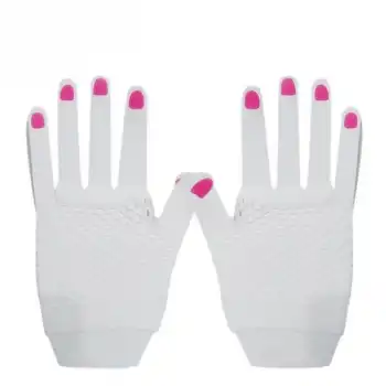 Kısa Beyaz File Eldiven